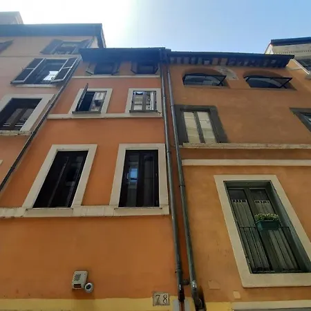 Campo De Fiori - Casa Pettinari 78 Apartment Rome Exterior photo